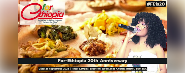 For-Ethiopia 20th Anniversary