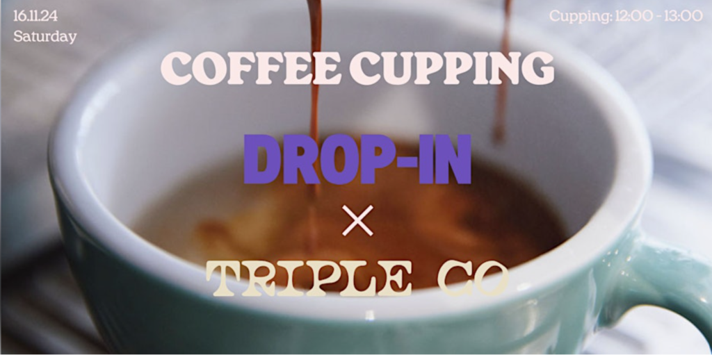 Coffee Cupping (Richmond)